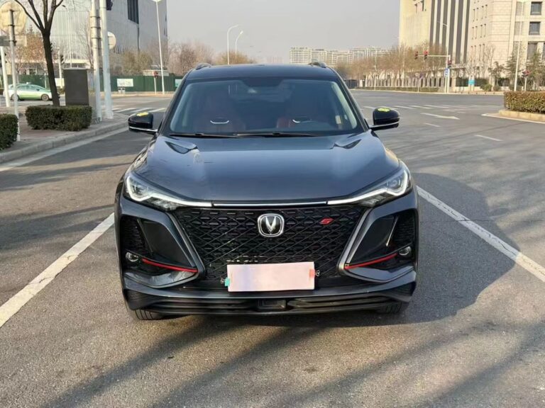 Changan 75PLUC
