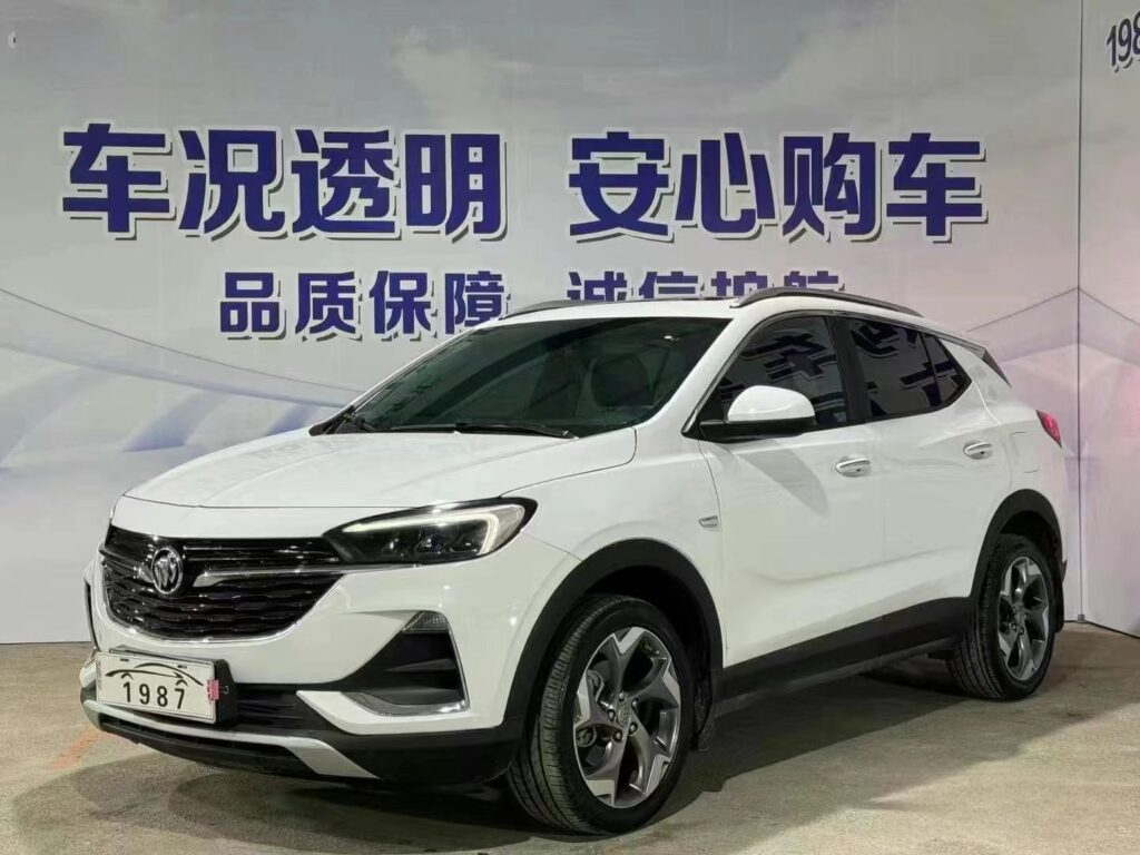 微信图片 20250427112447