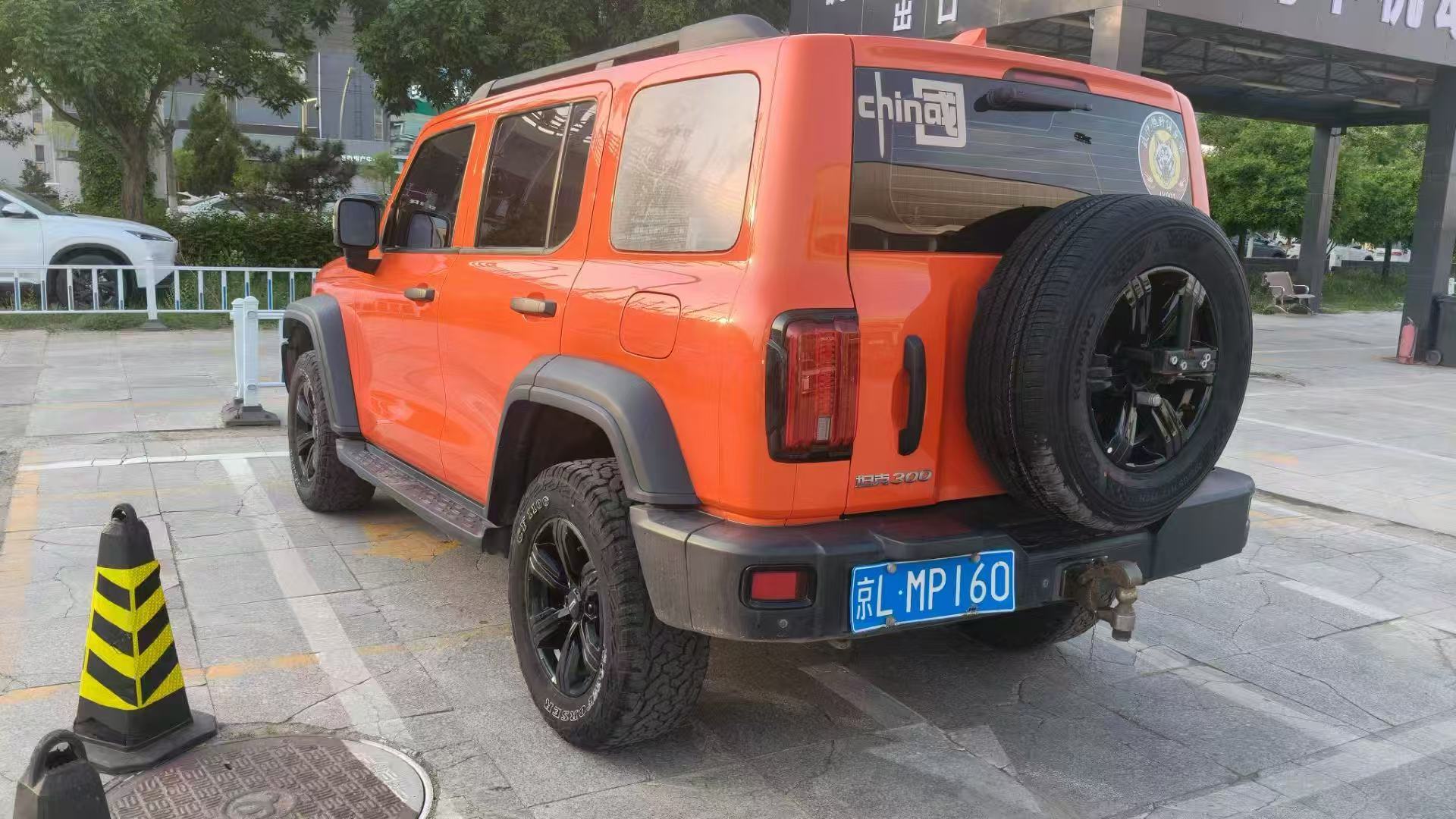 微信图片 20250602170524 179