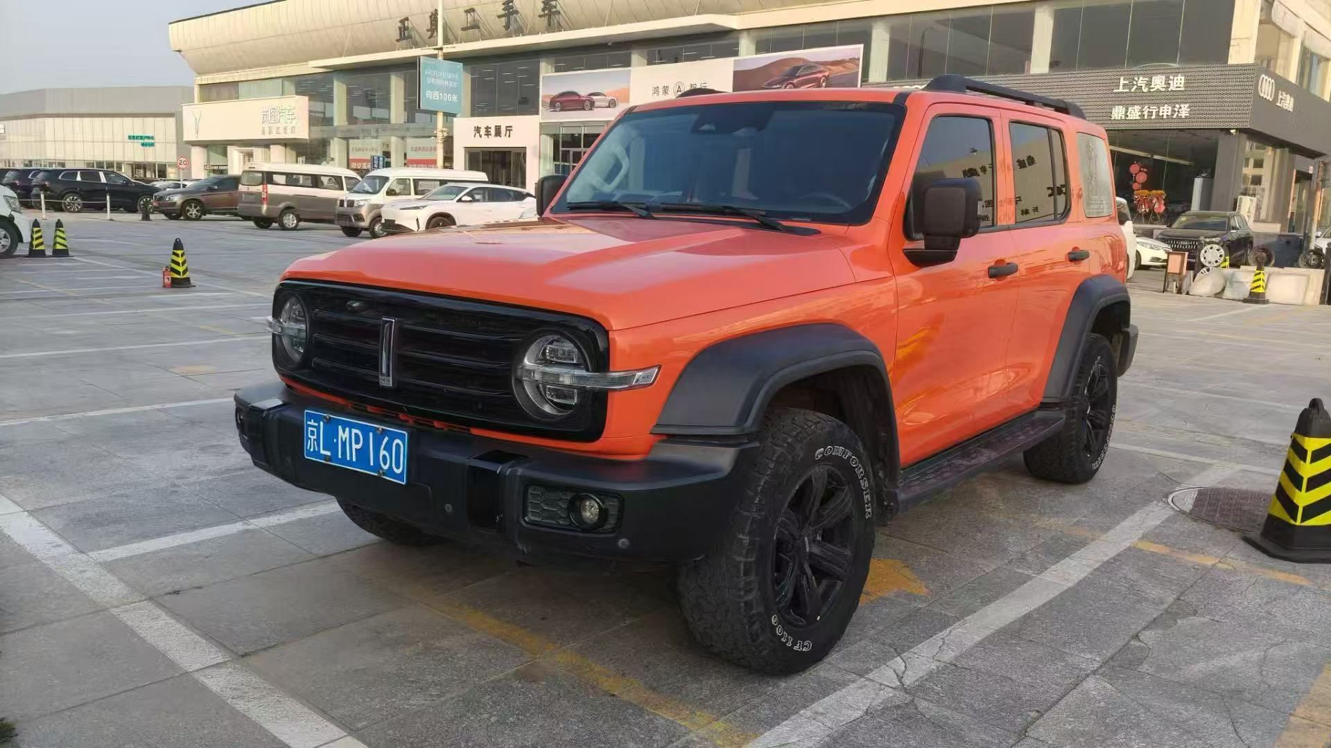 微信图片 20250602170525 174
